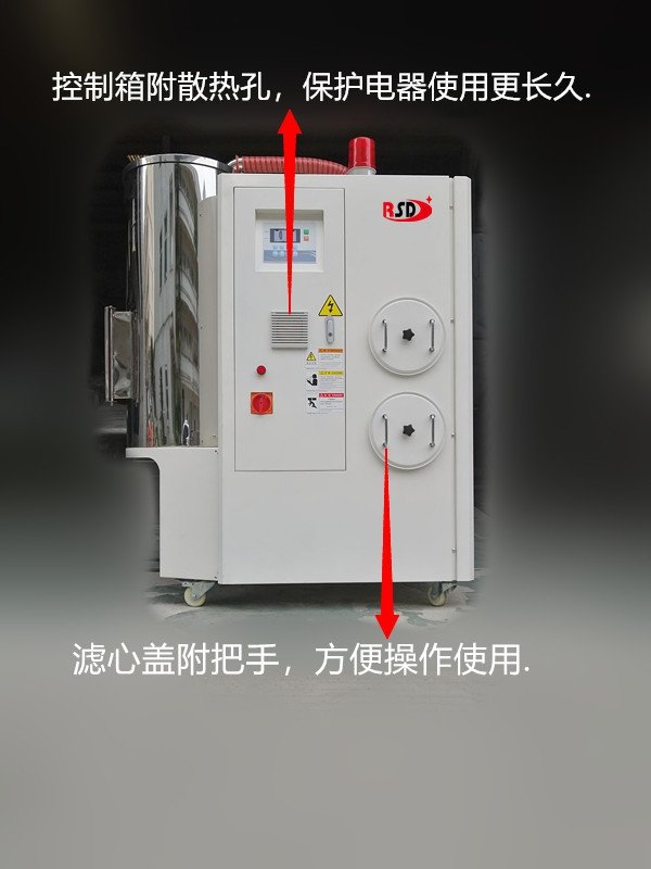 0413-2_副本_WPS圖片_副本.jpg 0413-2_副本_WPS圖片_副本.jpg